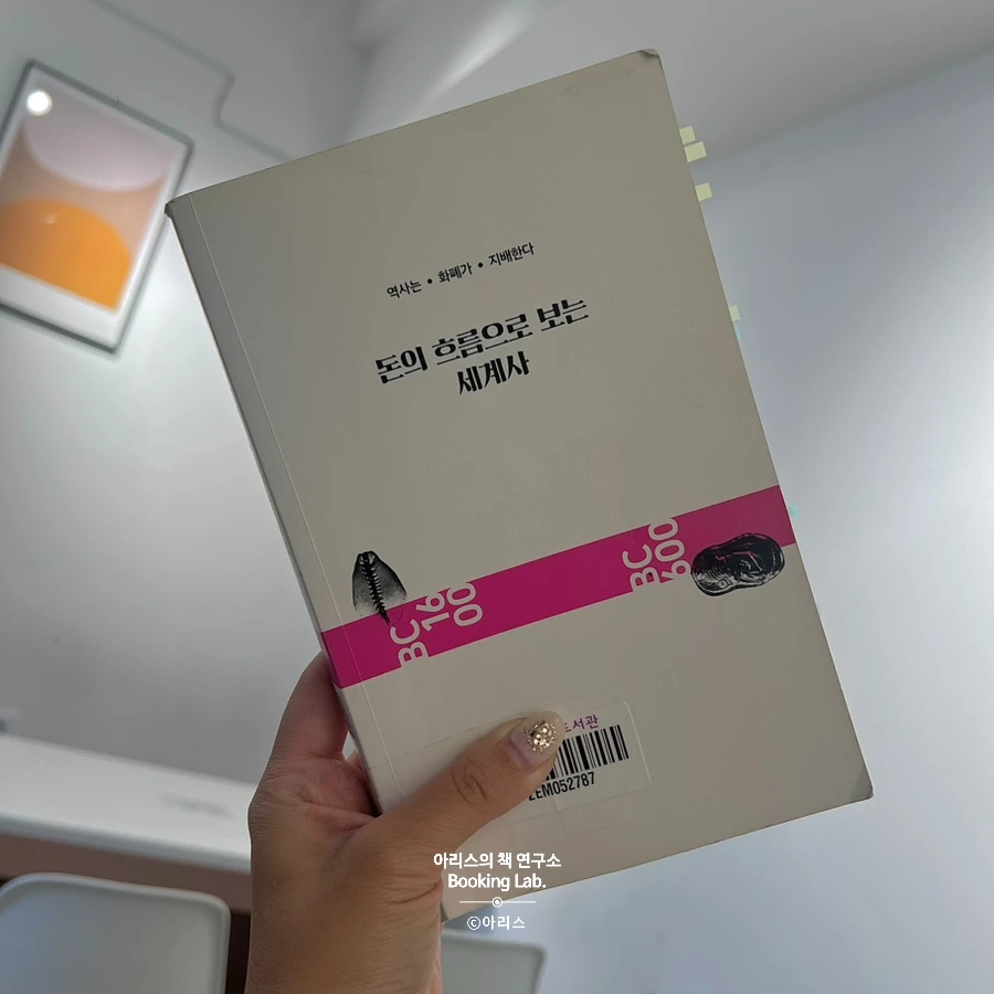 SE-41AE8C08-038E-42B8-8D7A-AB4279CA5DEF.jpg?type=w1