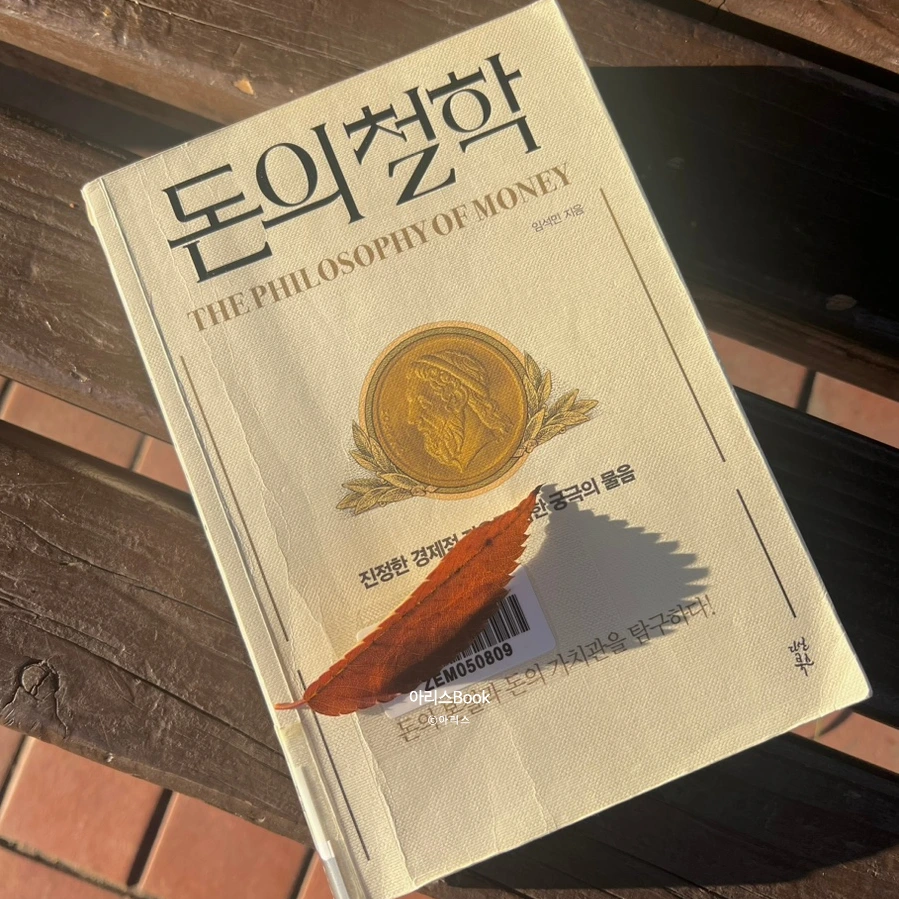 SE-520F7A6E-5E82-44DA-8E3E-AECB7473DFC4.jpg?type=w1