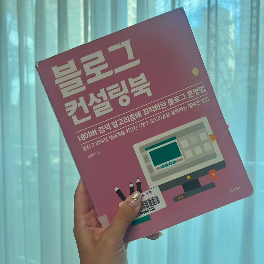 SE-1B848F97-DE75-4881-B69D-BDDDC6E8FB26.jpg?type=w1