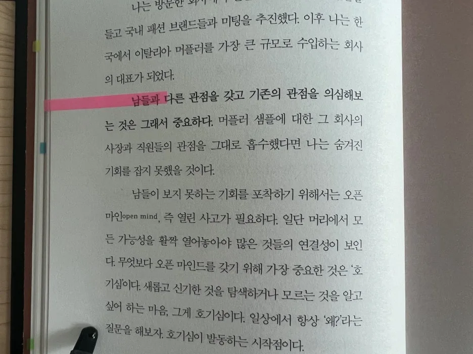 IMG_7052.jpg?type=w1