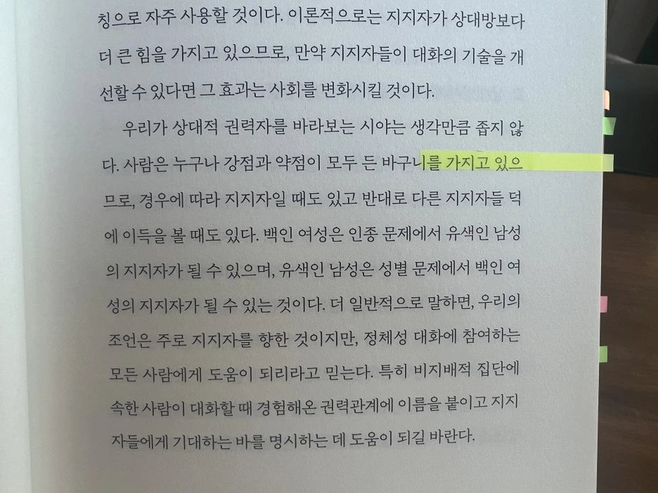 IMG_1983.jpg?type=w1