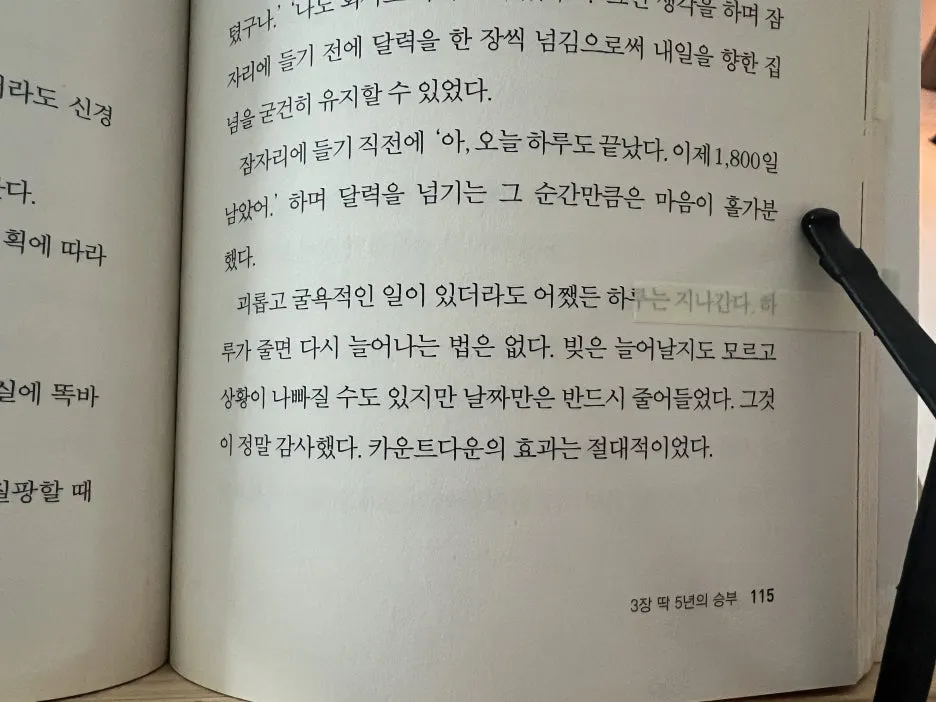 IMG_9891.jpg?type=w1