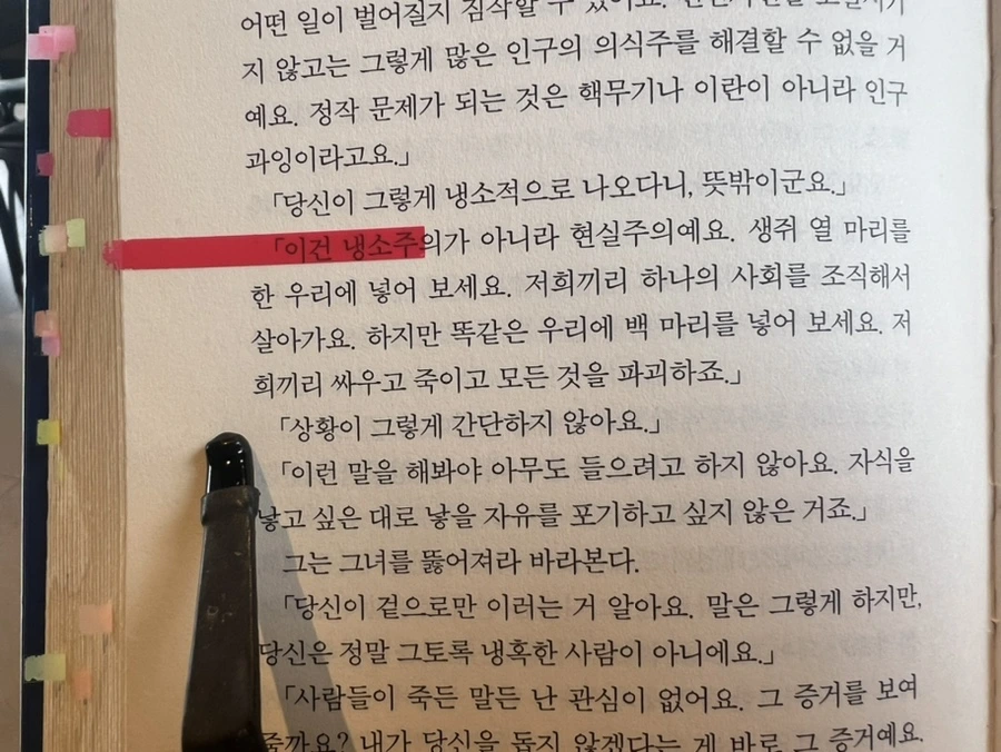 IMG_4710.jpg?type=w1