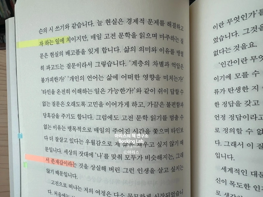 SE-205D36E1-3BFD-4FA2-B7BD-BC6A051DCA37.jpg?type=w1