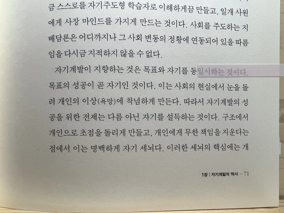 IMG_9361.jpg?type=w1