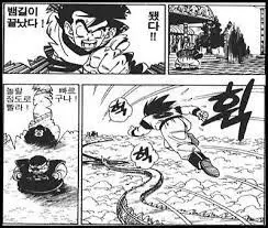 %EB%B1%80%EC%9D%98%EA%B8%B81.jpeg?type=w275