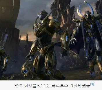 %ED%94%84%EB%A1%9C%ED%86%A0%EC%8A%A4.PNG?type=w580