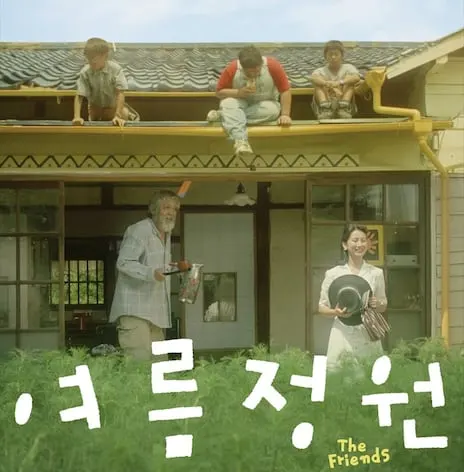 O4WHFKH56ZBJ5I46THFWZWWPY4.jpg?auth=b9acf2ef66a8ac922b76b0d4d9e8cd58d933399c74da688b32e03bb8a43c326c&width=464