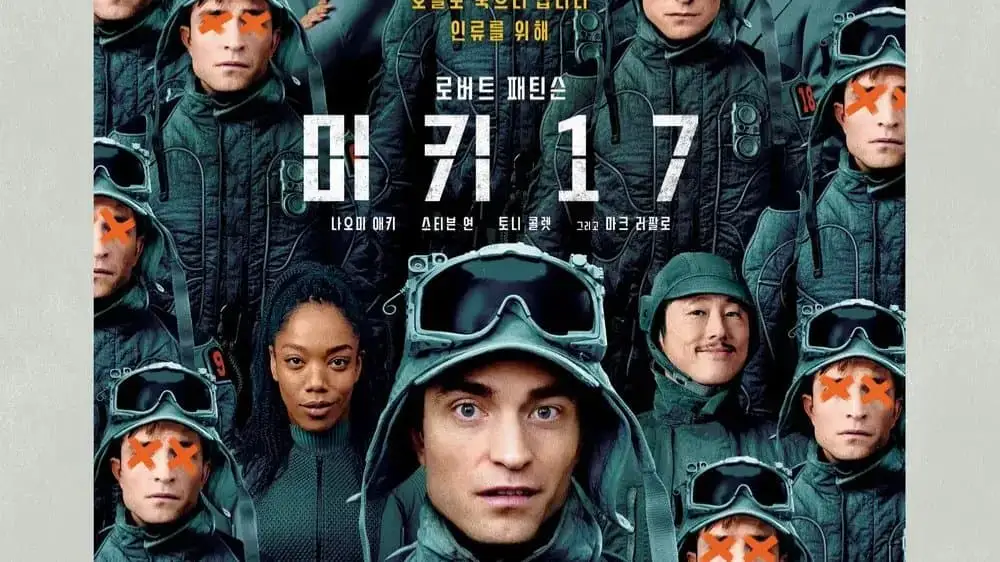 image?url=https%3A%2F%2Fd2phebdq64jyfk.cloudfront.net%2Fmedia%2Farticle%2F6139c3dbcc644d9da0554c1f4e0b3c81.webp&w=1920&q=75