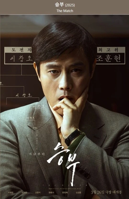 ?src=http%3A%2F%2Fblogfiles.naver.net%2FMjAyNTAyMjBfMjc1%2FMDAxNzQwMDU5Nzg0MjU4.bpGi6nD_Y6OleJHE10-iIztGiMUiDgFBtXitHX-lqDEg.pWTgLCNWNzEGegbJIhqgc7x0nLJ5XofWHYIIGaZHh5wg.JPEG%2F195239739961373f5.jpg&type=sc960_832