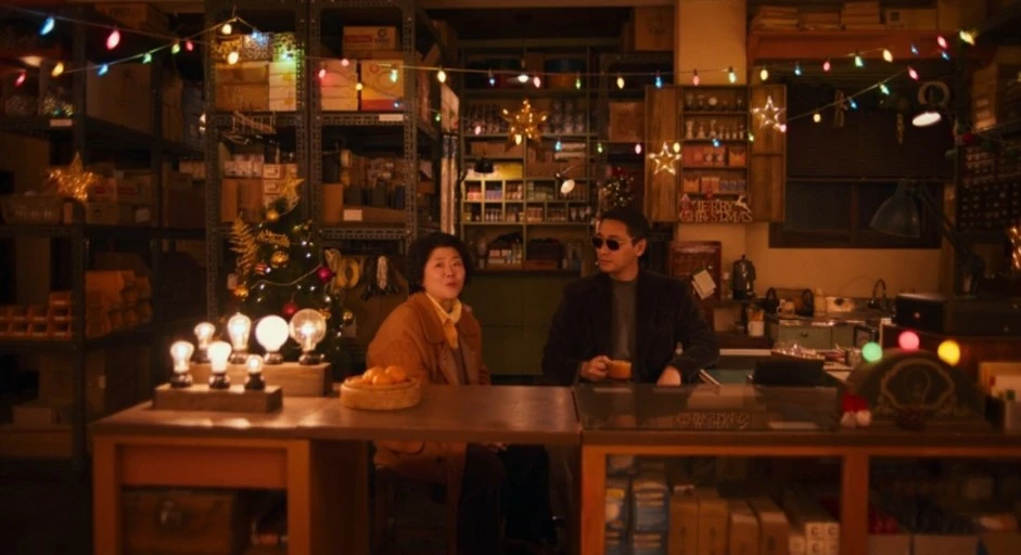 ?src=http%3A%2F%2Fblogfiles.naver.net%2FMjAyNDEyMThfMTA4%2FMDAxNzM0NTIxNTY1NTIw.etM3xcw7hnryCGV4Xh26aitd-v8-Jf6tSos7HLnn7t8g.2MWHqO32KOqgocpbGD1oHVjwGIRkCZK2R9y6dgiSNw8g.JPEG%2F45.jpg&type=sc960_832