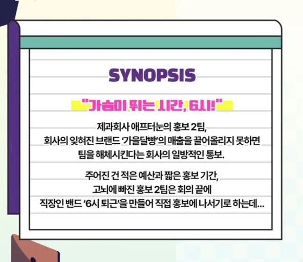 ?src=http%3A%2F%2Fblogfiles.naver.net%2FMjAyNTA2MDZfMTMg%2FMDAxNzQ5MjExMjE1MTA4.P39kwaz2ZrCK8y4fOjrXlL36cwCw6H4eojwAeseDIEkg.lLOjhkWdLBPG0aLdvtBaj5kJh6Ci_QCQH5YqKOcBsBAg.JPEG%2Foutput_2473002726.jpg&type=sc960_832