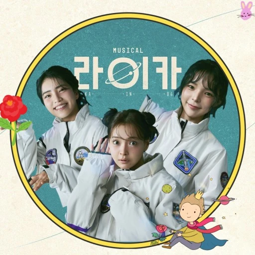 ?src=http%3A%2F%2Fblogfiles.naver.net%2FMjAyNTAyMjBfMjAg%2FMDAxNzQwMDA2MjU3NTcx.SFvER9FcGuurq5lsRcWIKjJeeMk2NQ93-M-iha-P0rsg.CO_Zf2bsmpIJHwRdGe5H7_3yOSCDPGirXR_2ocNPhEog.PNG%2F%25C1%25A6%25B8%25F1%25C0%25BB%25A3%25AD%25C0%25D4%25B7%25C2%25C7%25D8%25C1%25D6%25BC%25BC%25BF%25E4%25A3%25DF%25A3%25AD001%25A3%25A821%25A3%25A9.png&type=sc960_832