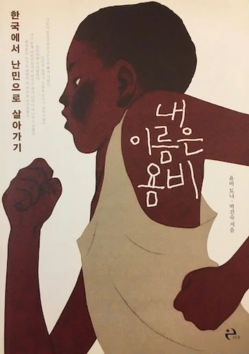 IMG_8002 복사본.jpeg