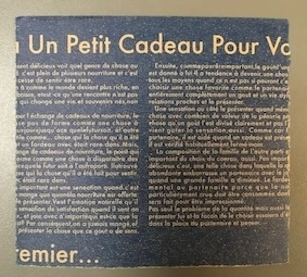 공부하는 삶_타이핑 글씨(뒷면).jpeg