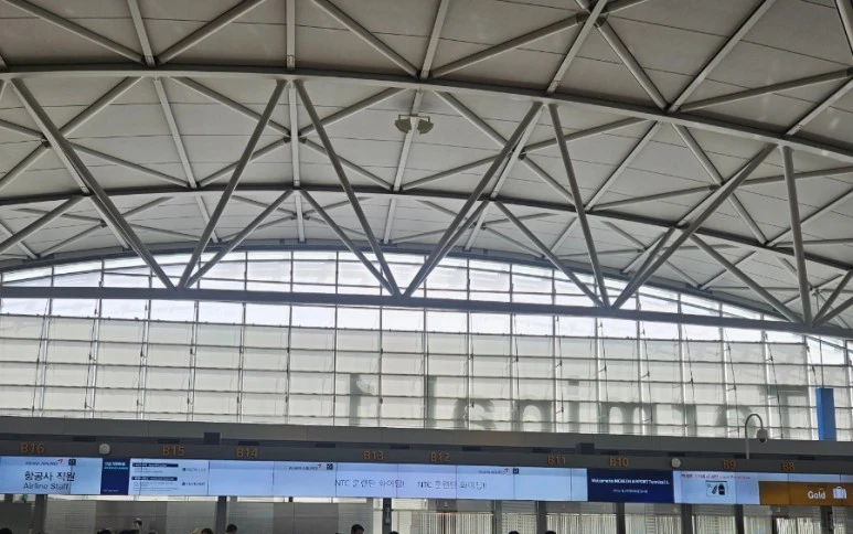 SE-519767da-fde1-11ee-913f-3b267f88a3f7.jpg?type=w773