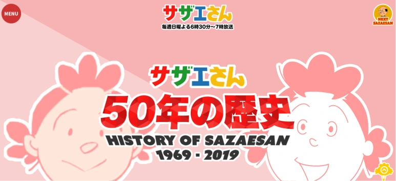 20231101_162144.png?type=w773