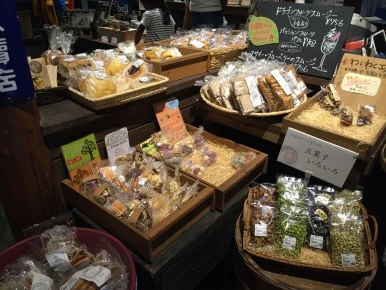 IMG_0376.JPG?type=w386