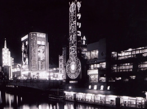 GLICO1_00002.jpg?type=w773