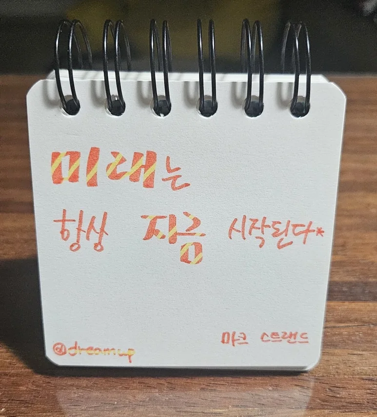 20241009_235506.jpg?type=w773