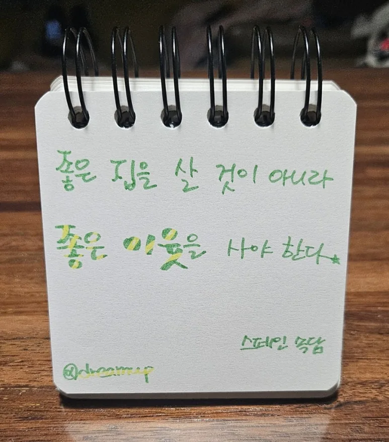 20241012%EF%BC%BF004904.jpg?type=w773