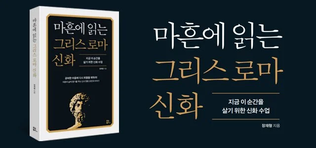 %EC%B1%85%EB%B3%B4%EB%9F%AC%EA%B0%80%EA%B8%B0_1BOON.jpg?type=w1200