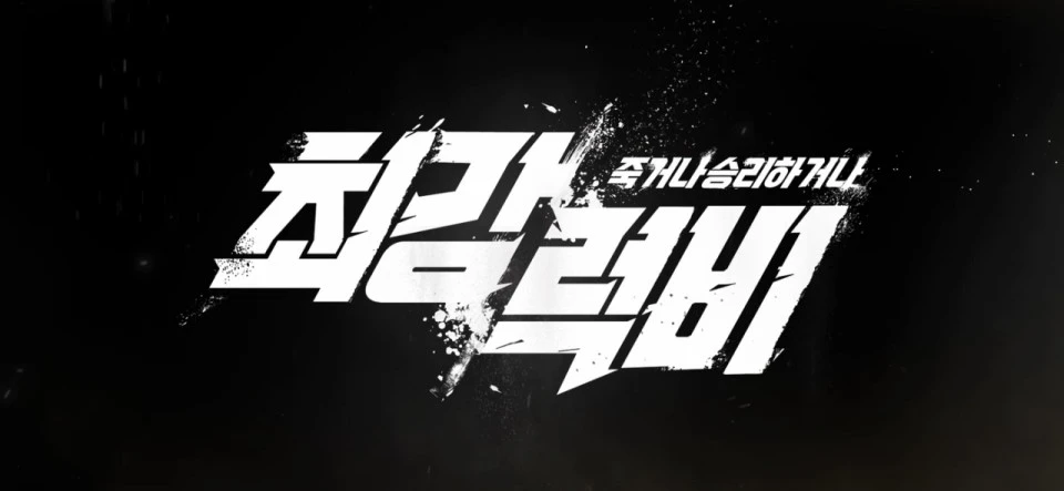 다운로드 (3).jpeg