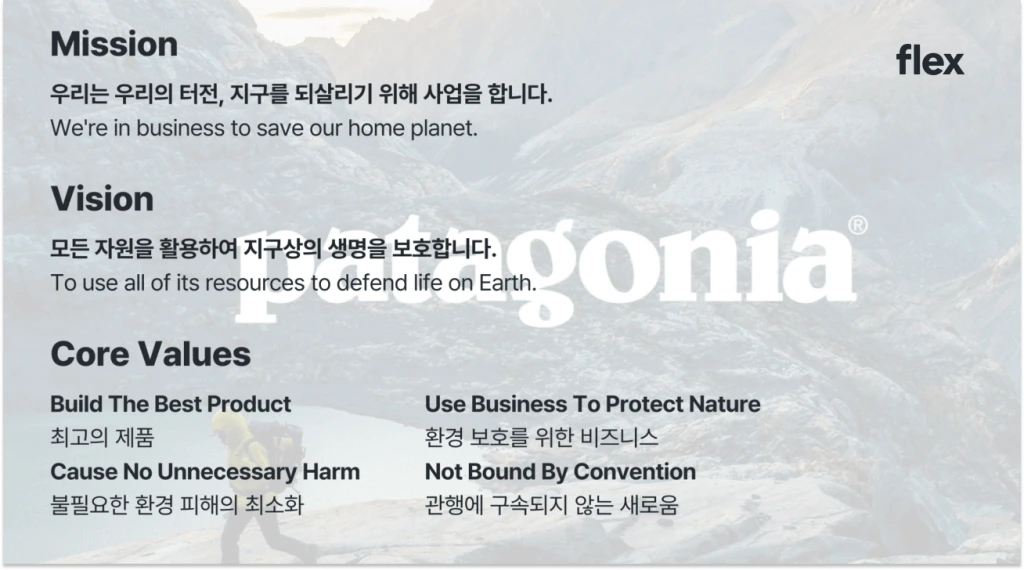 %ED%8C%8C%ED%83%80%EA%B3%A0%EB%8B%88%EC%95%84.png?resize=1024%2C570&ssl=1