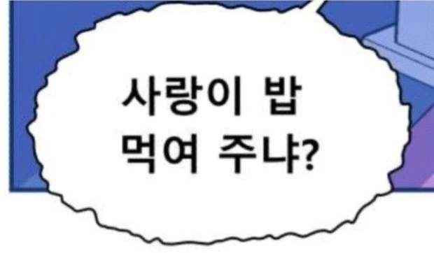 다운로드 (1).jpeg