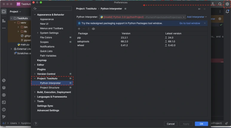 %EC%8A%A4%ED%81%AC%EB%A6%B0%EC%83%B7_2024-02-20_%EC%98%A4%ED%9B%84_6.42.16.png?type=w773