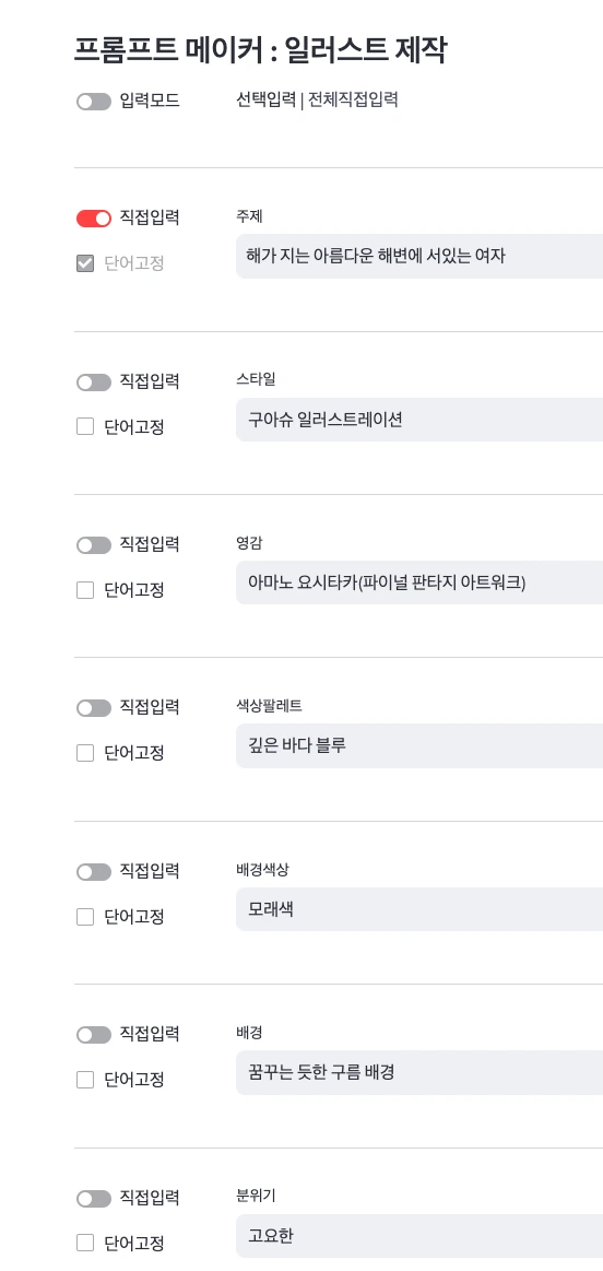 iScreen_Shoter_-_Google_Chrome_-_240501215253.jpg?type=w773