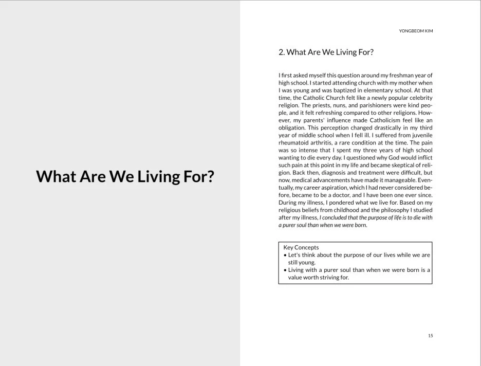 다운로드 (1).jpeg