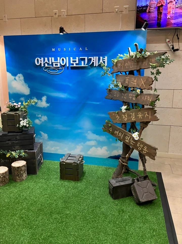 KakaoTalk_Photo_2024-11-29-17-16-33 001.jpeg