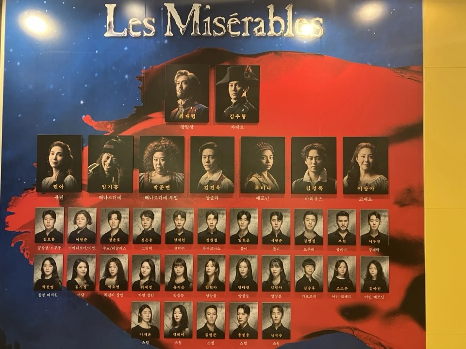 KakaoTalk_Photo_2025-01-31-15-28-57 005.jpeg