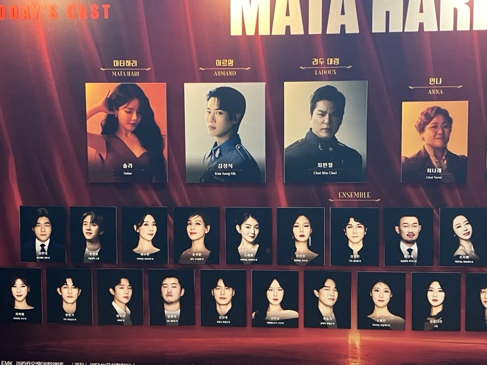 KakaoTalk_Photo_2025-01-31-15-28-59 030.jpeg