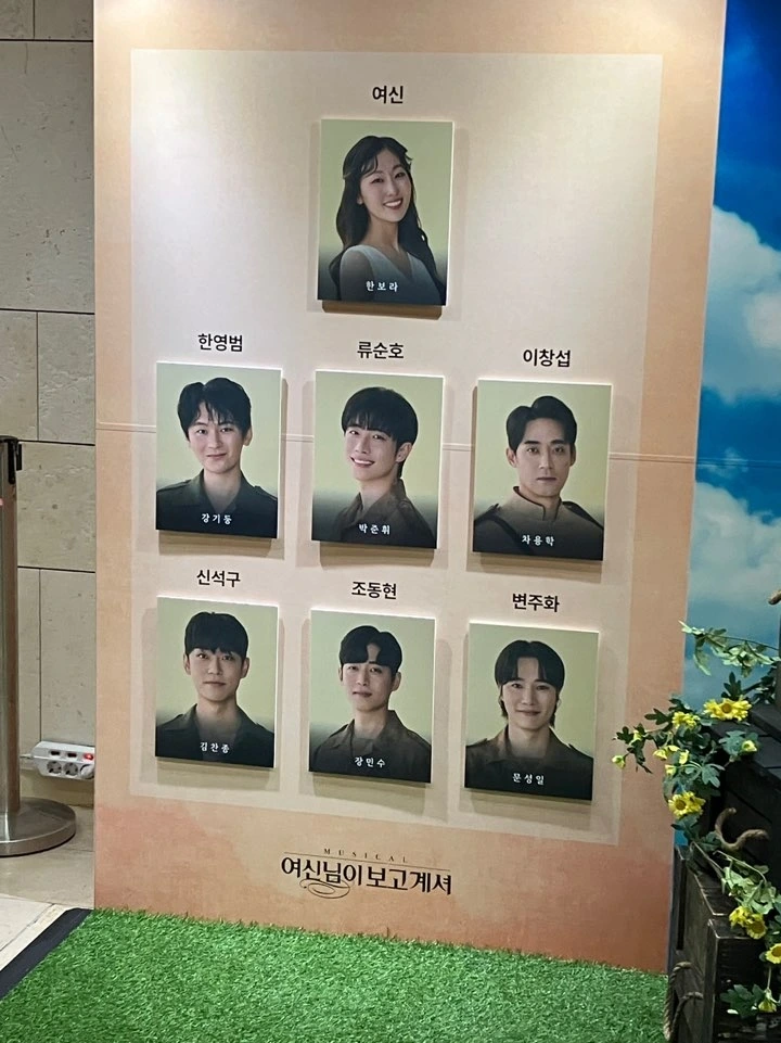 KakaoTalk_Photo_2024-11-29-17-16-33 002.jpeg