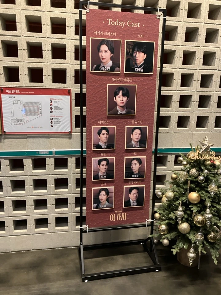 KakaoTalk_Photo_2025-01-31-15-28-57 003.jpeg