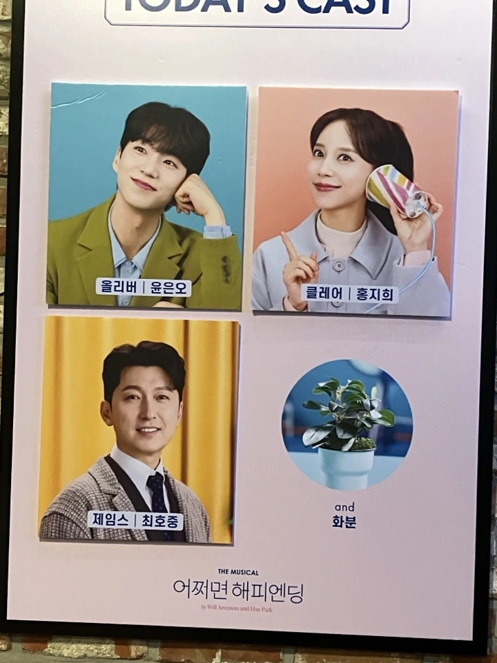 KakaoTalk_Photo_2025-01-31-15-28-58 016.jpeg