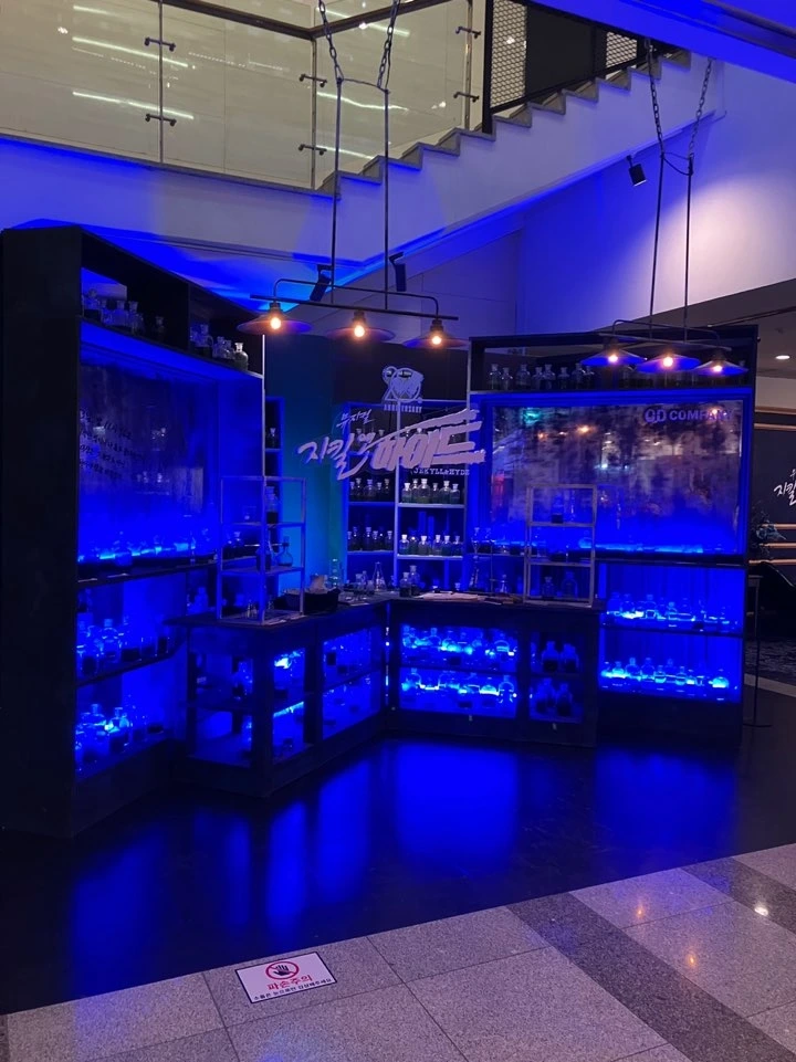 KakaoTalk_Photo_2024-12-10-10-38-27 002.jpeg