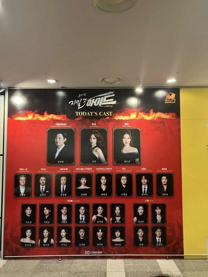 KakaoTalk_Photo_2025-01-31-15-28-59 026.jpeg