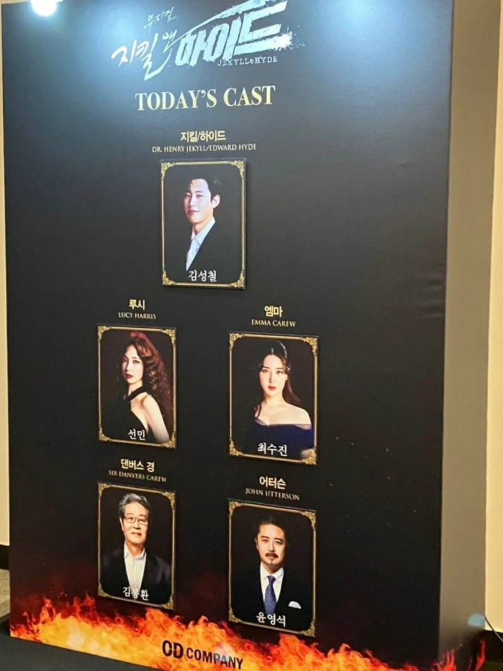 KakaoTalk_Photo_2024-12-10-10-38-27 003.jpeg