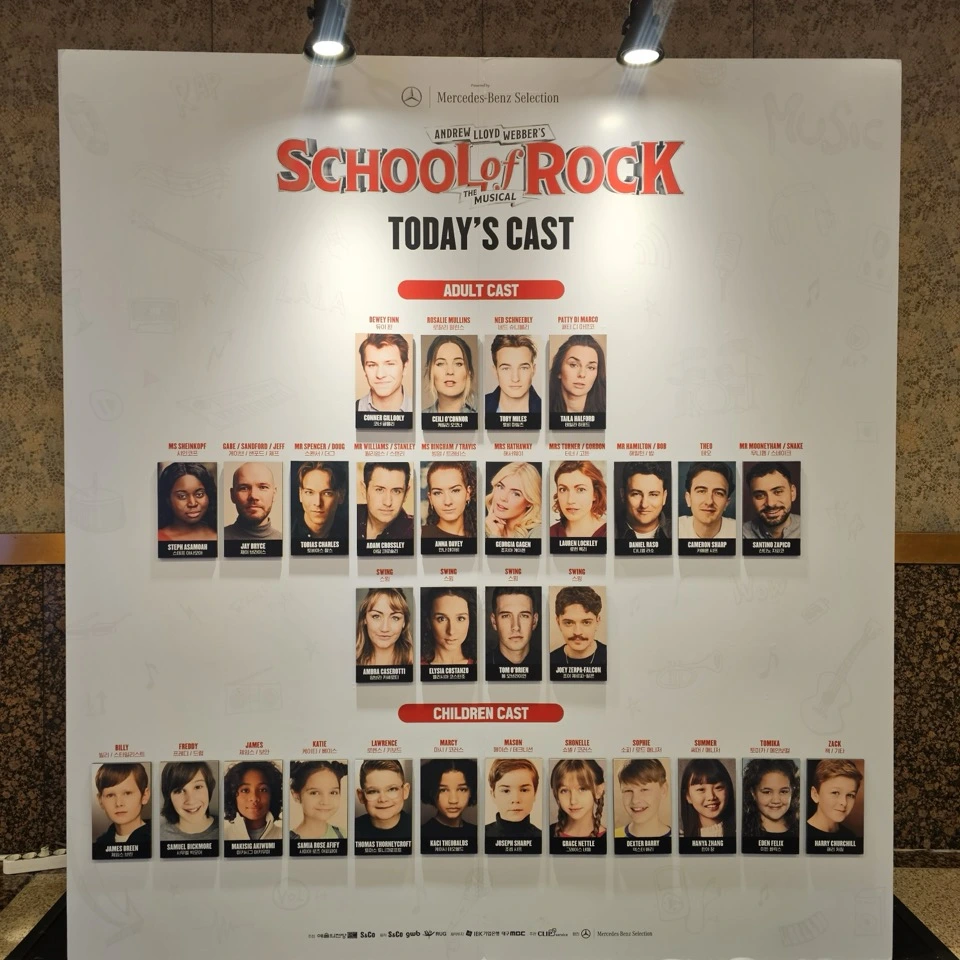 KakaoTalk_Photo_2025-01-31-15-28-57 002.jpeg