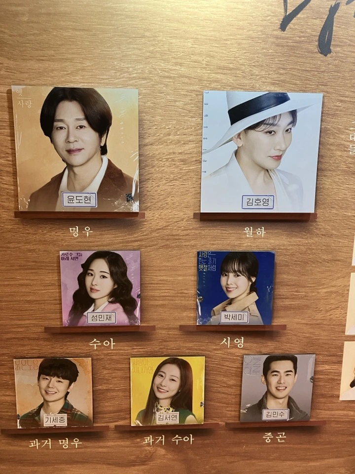 KakaoTalk_Photo_2025-01-31-15-28-59 024.jpeg