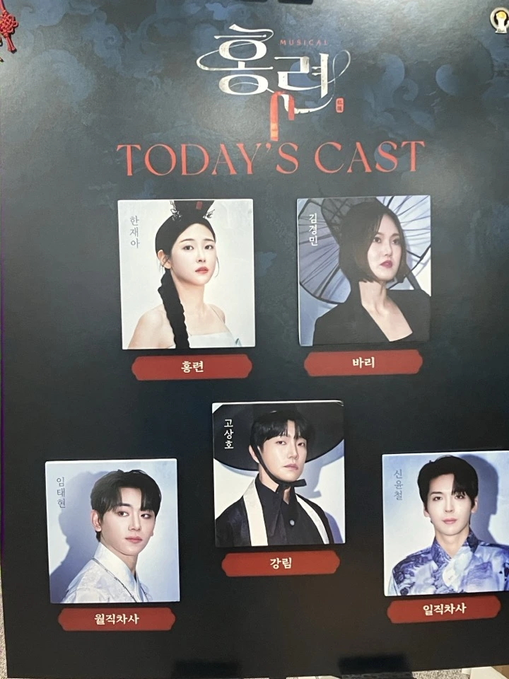 KakaoTalk_Photo_2025-01-31-15-28-59 023.jpeg