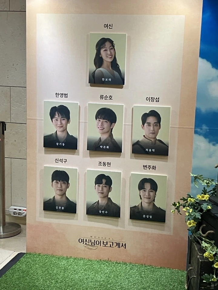 KakaoTalk_Photo_2025-01-31-15-28-59 025.jpeg