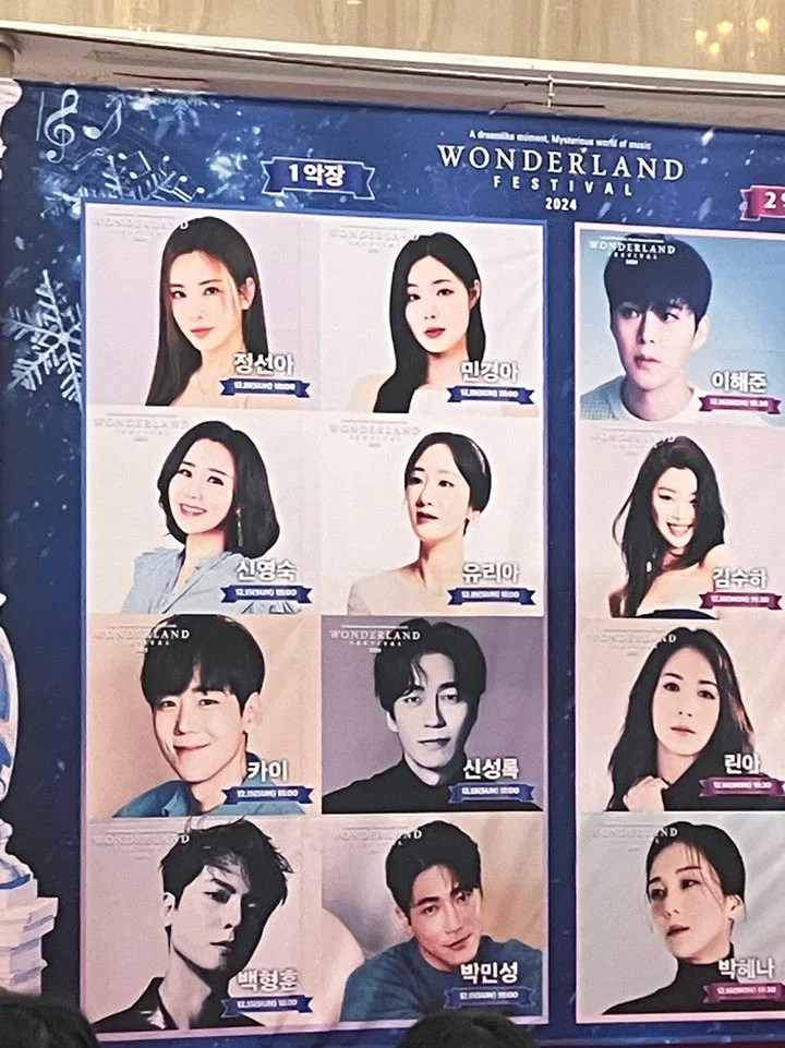 KakaoTalk_Photo_2024-12-17-10-53-14_002.jpeg?type=w1