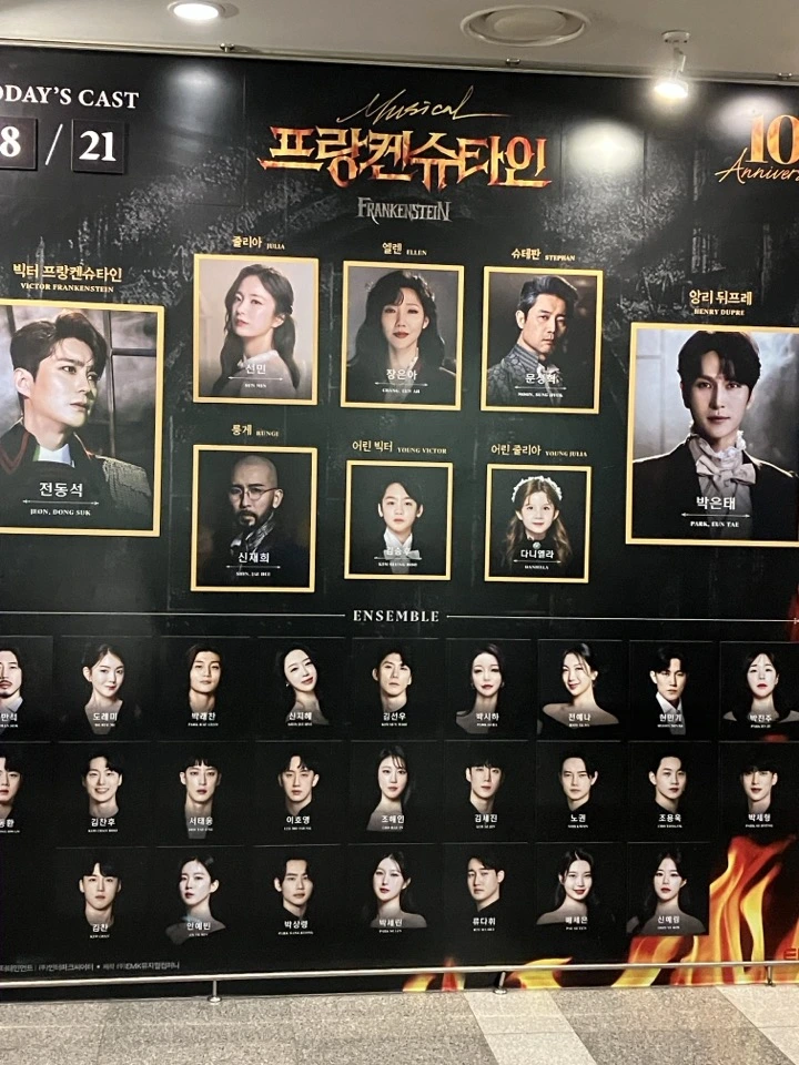 KakaoTalk_Photo_2025-01-31-15-28-58 018.jpeg