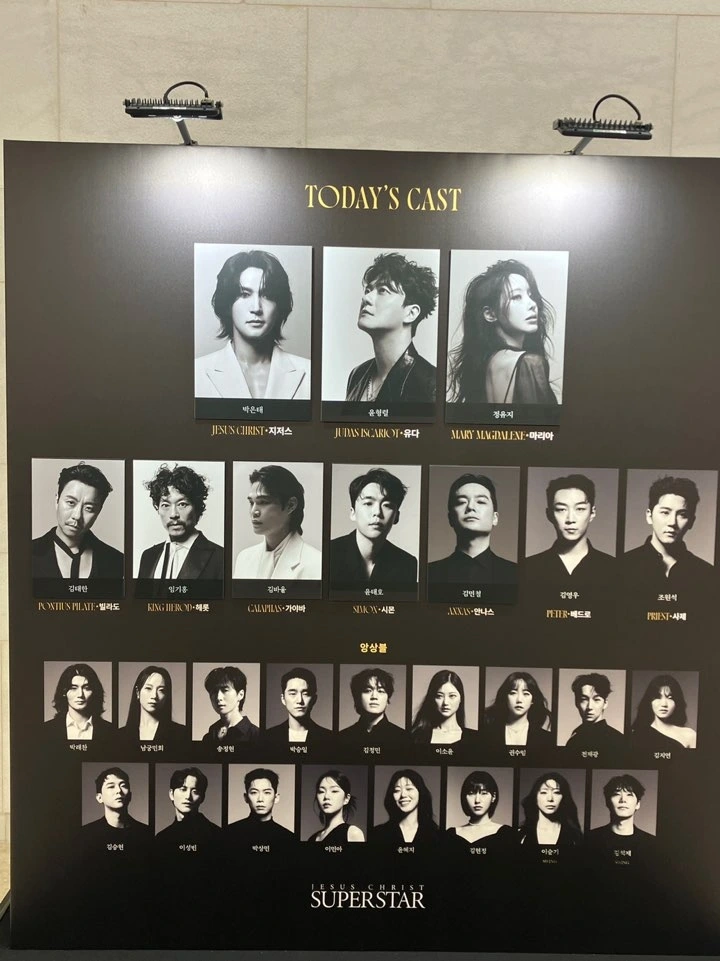 KakaoTalk_Photo_2024-12-09-15-22-49 001.jpeg