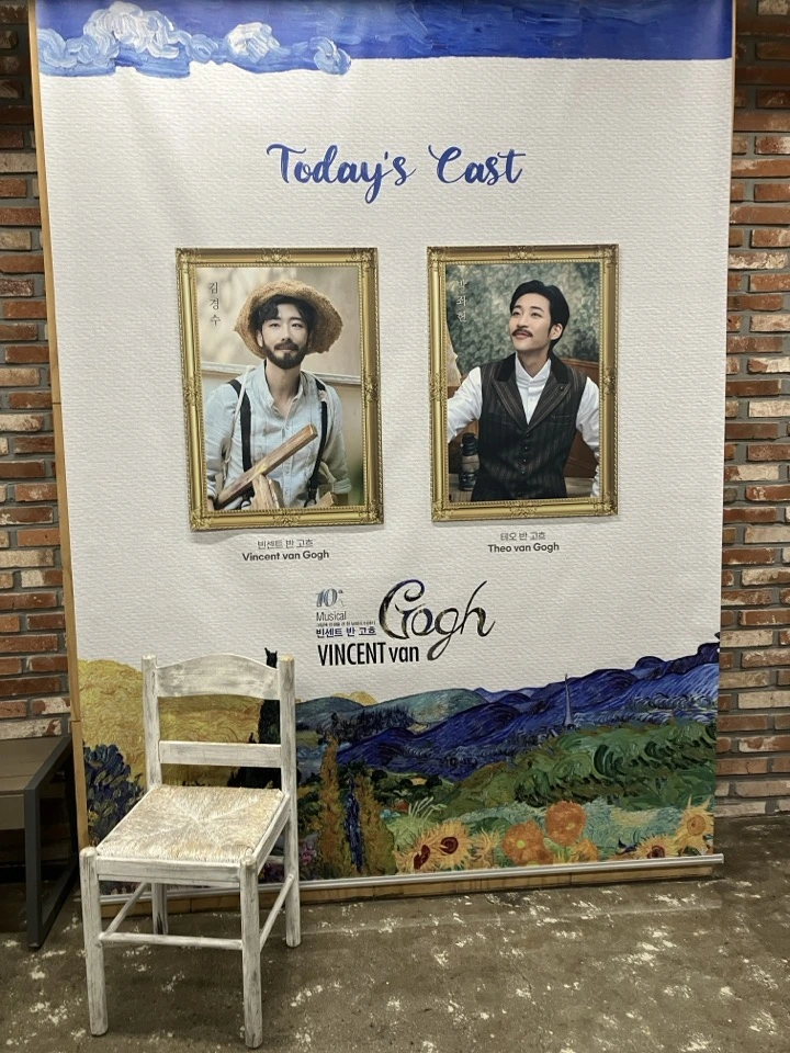 KakaoTalk_Photo_2025-01-31-15-28-59 022.jpeg