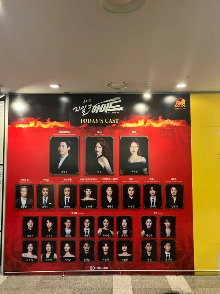 KakaoTalk_Photo_2024-12-10-10-38-26 001.jpeg